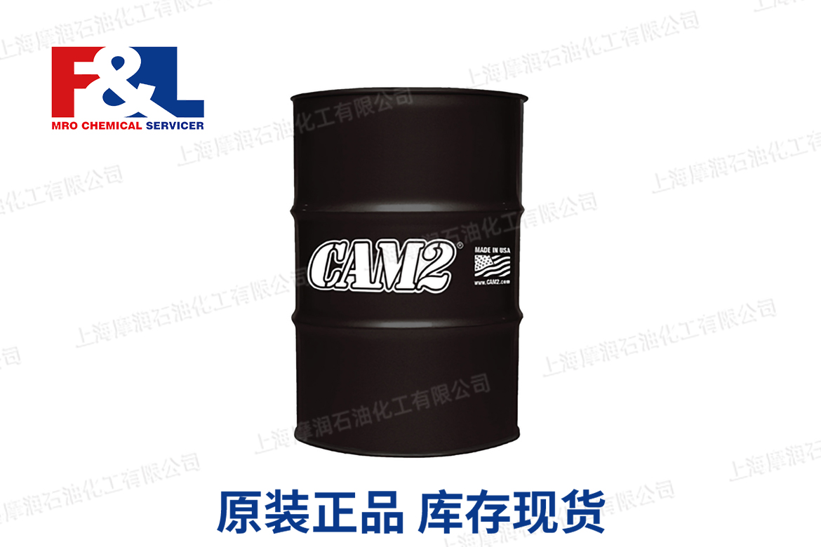 CAM2 PROMAX Tractor Hydraulic Fluid J20-D